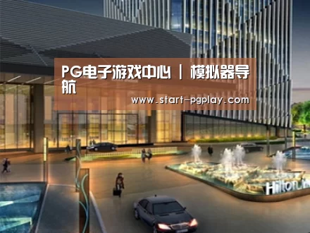 案例展示二(图1) 案例展示二(图1)