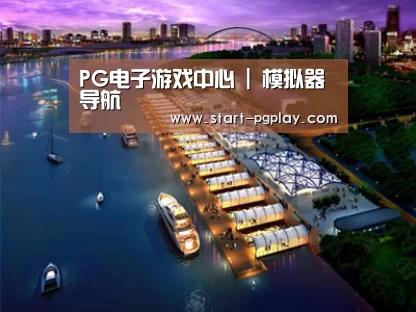 案例展示八(图1)