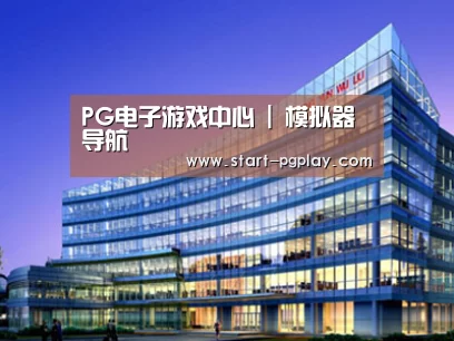案例展示五(图1) 案例展示五(图1)