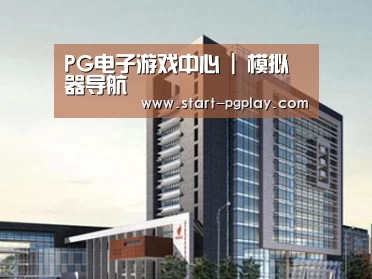 案例展示七(图1)