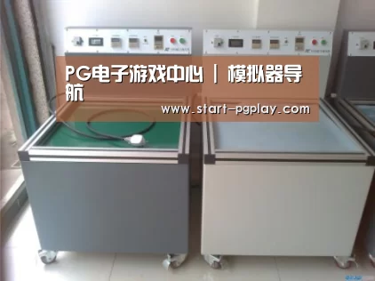产品名称一(图1) 产品名称一(图1)