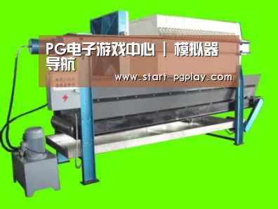 产品名称五(图1) 产品名称五(图1)
