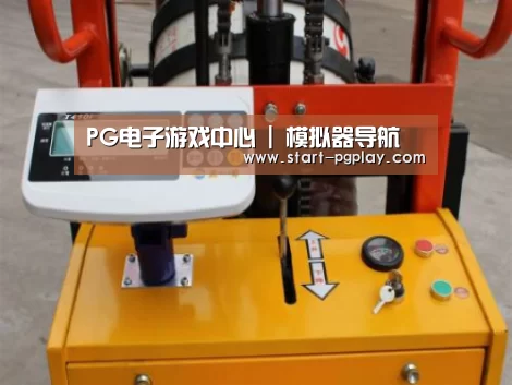 产品名称二(图1) 产品名称二(图1)