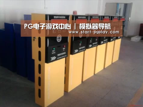 产品名称六(图1) 产品名称六(图1)