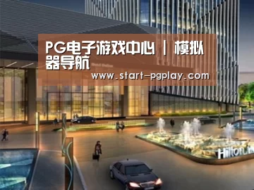 案例展示二