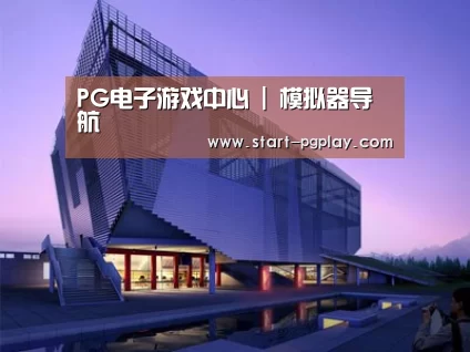 案例展示六