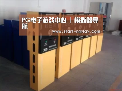 产品名称六
