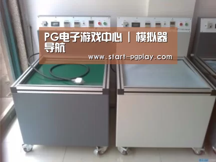 产品名称一