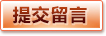 PG电子游戏中心 | 模拟器导航