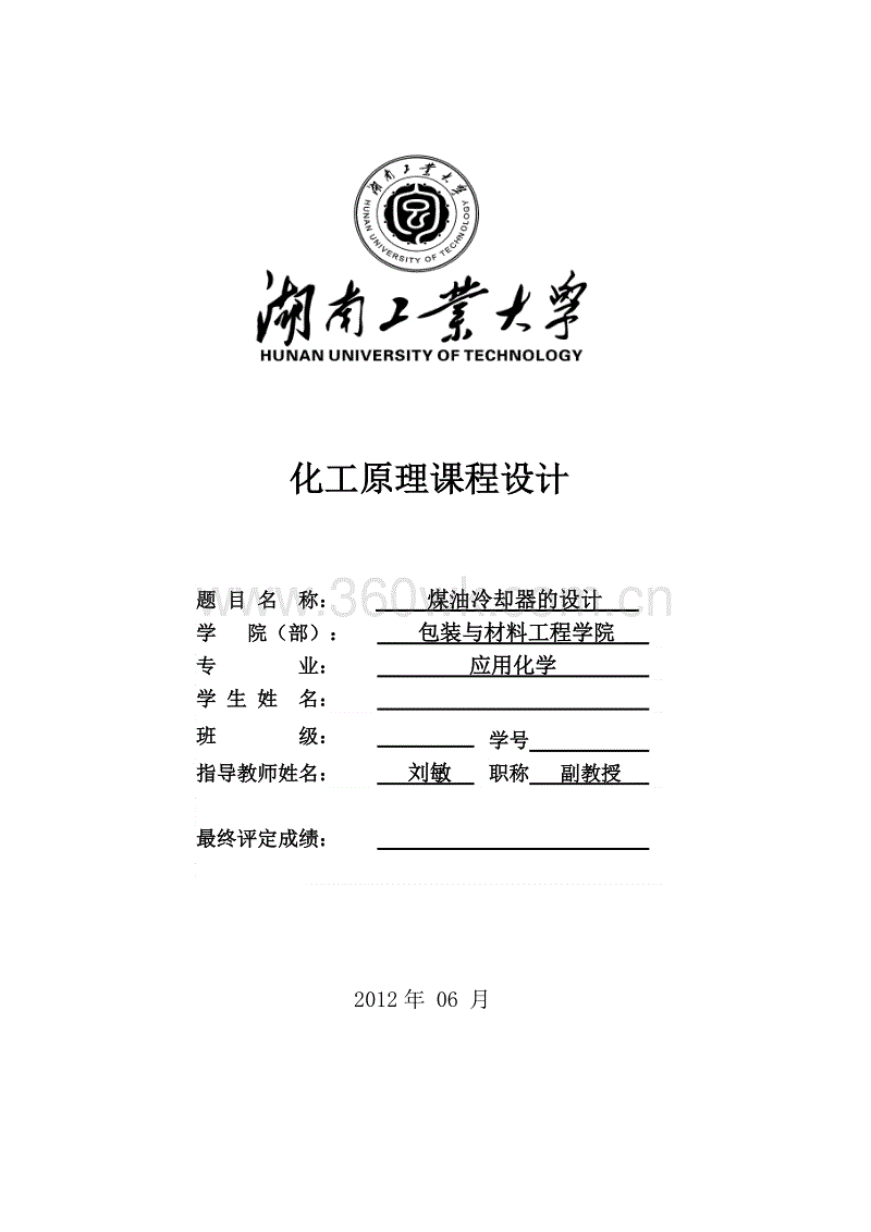 三问雄安新区:为什么会关乎中国“国家大事”?|pg模拟器(图2) pg电子模拟器导航