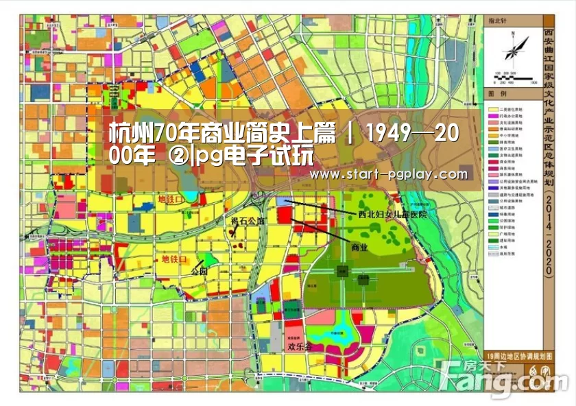 杭州70年商业简史上篇 | 1949—2000年 ②|pg电子试玩(图2) pg模拟器
