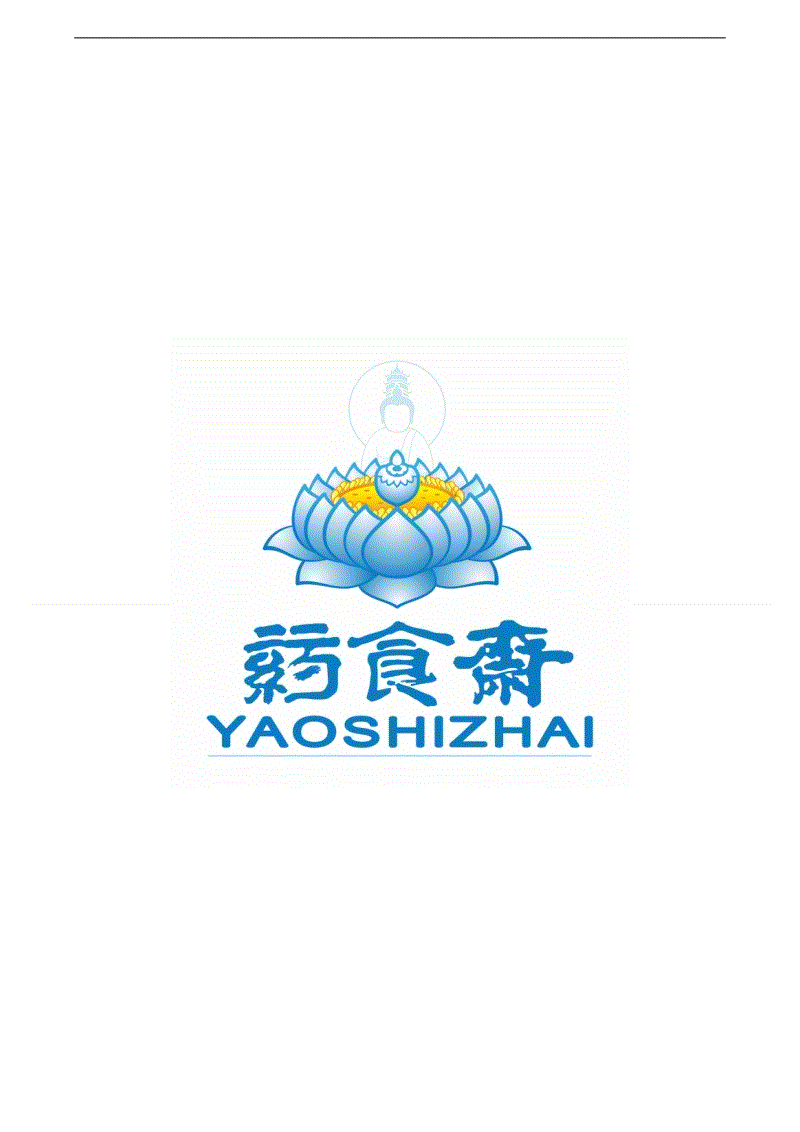 pg模拟器_中国足球冲出亚洲梦想再遭无情打击 足协昏招迭出让国青提前出局(图3) pg模拟器