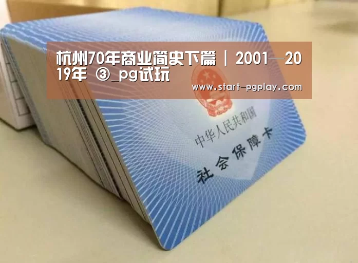 pg电子模拟器导航