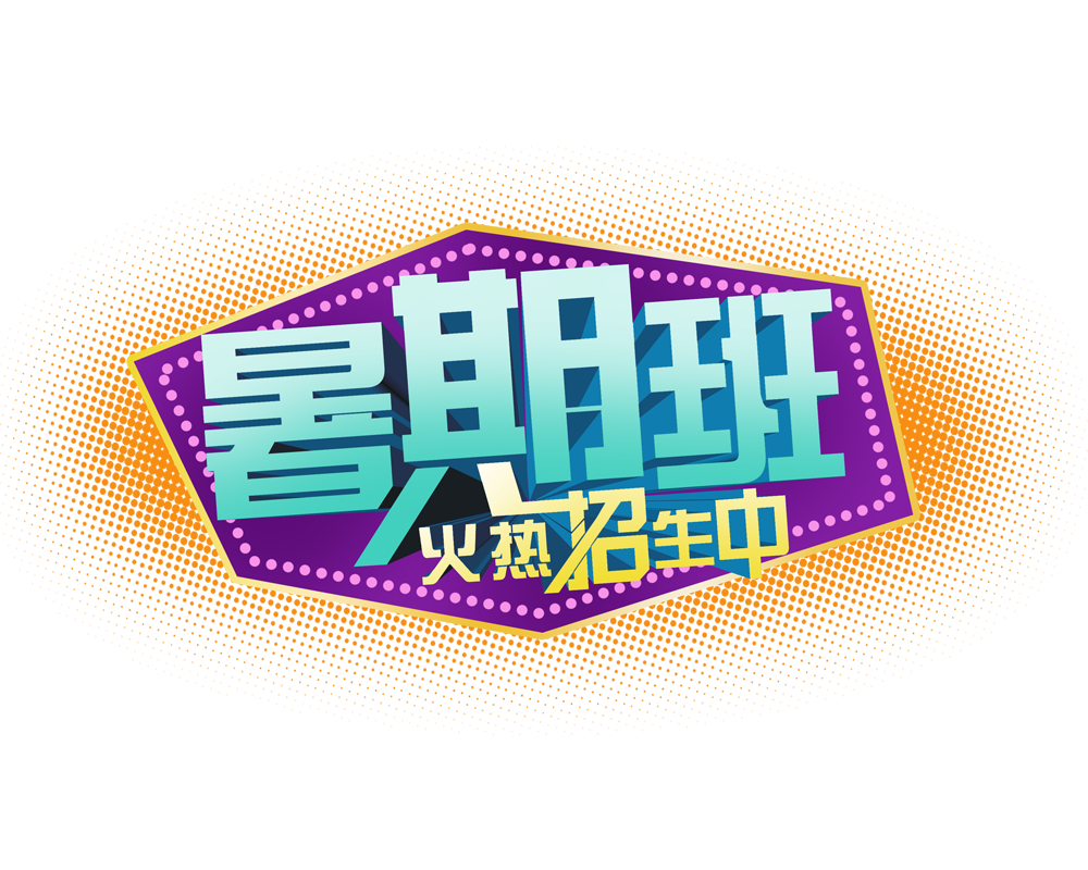 pg试玩_房地产调控十年房价涨10倍被指“只打苍蝇不打老虎”(图3) pg试玩